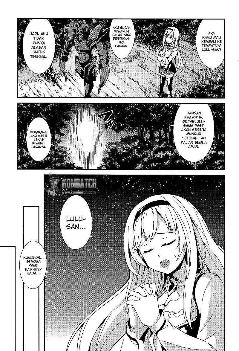 Sennen Sensou Aigis Eiyuu no Kizuna chapter 10